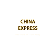 China Express logo.
